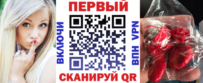 АМФ 98%  OMG как зайти  Инза 