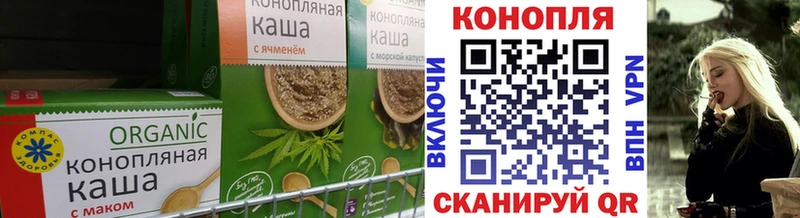 закладки  Инза  МЕГА как зайти  Печенье с ТГК марихуана 