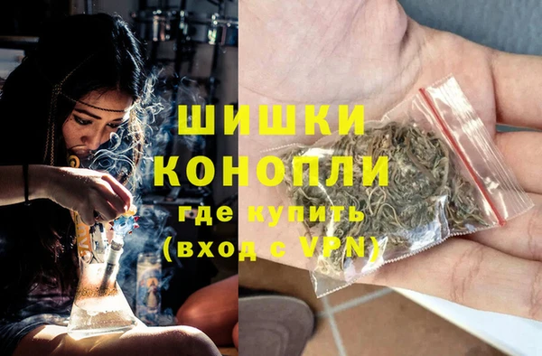 хмурый Волосово