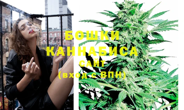 хмурый Волосово