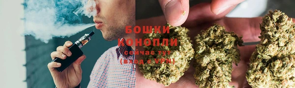 хмурый Волосово