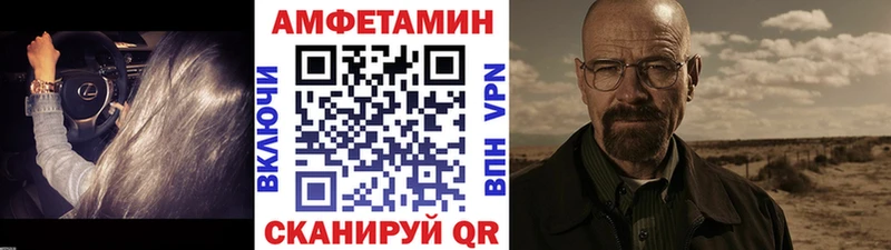 Первитин винт  Инза 